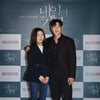 '내일의 기억' 감독 "김강우 없었으면 어쩔 뻔 했나 싶어" 극찬