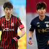 [김성진의 풋볼토크] 26년 또는 최초가 될 FC서울과 서울E의 ‘서울 더비’