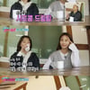 '불청' 김찬우, 시트콤 기획 욕심 "원래 연출에 관심"