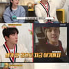 '옥문아' 정용화, 얼굴 천재 시절 "스키장 사진 유명해져" [★밤TV]