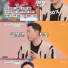 '아맛' 윤석민, 손가락 자해 소동 전말 "승리 날려서 아냐" [별별TV]