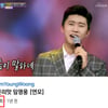 임영웅 제2의 인생곡 '연모' 600만뷰 돌파..애절한 '감성 장인'