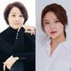 배종옥·최수영 등 전주국제영화제 심사위원 위촉