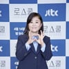 '로스쿨' 이정은 "김명민과 연기, 좋은 시너지 기대"