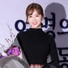 공서영, 계속된 네티즌 비판에 반박 "논란 될 줄 알았으면 안 썼다"