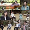 지주연 '불륜 토크' 도중 분노 "개뼈다귀 같은 소리" [스라소니 아카데미]