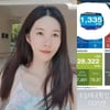 신주아, ♥태국 재벌 남편 보러 갔는데..확진자 1335명 [스타IN★]
