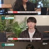 '고등래퍼4' 이정운, 이상형 소금 만났다 "빅보스 아닌 사랑꾼"
