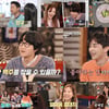 '신과 함께' 엑소 시우민, 맥주 소믈리에 자랑..'목각 민선생'