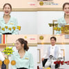 '쩐당포' 정이나, 리액션+비주얼+입담 '유쾌한 정매니저'