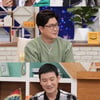 '나 어떡해' 홍현희·이유리 "양재웅, 1등 남편감" 무한 극찬