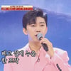 임영웅 '세월 베고 길게 누운 구름 한 조각' 100만뷰.."국보급 명품 보이스"
