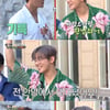 '집사부' 차은우, 김종국 최애 '최차' 등극(ft. 안양 성골)[별별TV]