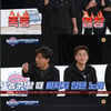 '뭉쏜' 손지창, 전주 1초만에 '마지막 승부' 정답→열창