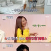 '홈즈' 장동민 "무승부, 하루종일 제시랑 있던 탓" 폭소[★밤TView]
