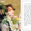 디원스 조용근, 5월 6일 입대..자필편지 공개[공식]