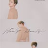 샤이니 태민, 5월 2일 솔로 온라인 콘서트 개최[공식]