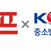 위메프, 중기 해외 진출 돕는다…중진공과 MOU