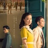 '스파이의 아내', 오늘(19일) 극장 동시 VOD 서비스 [공식]
