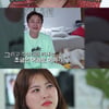 김원효 "결혼 10년, 애 이야기 나오지만.." 심진화 눈물 [달려라 댕댕이]