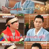 '밥심' 남창희, 가공되지 않은 다이아몬드 "3년 뒤 빛나"[별별TV]