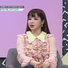'대한외국인' 박봄, 박명수 저격.."'무도 가요제', 지드래곤이 잘해"