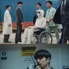 '서복' 공유, 박보검을 부러워한 이유는?