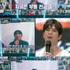 '팬텀싱어' 중학생 보이 소프라노 이준한 깜짝 등장 "무용 전공" [별별TV]