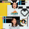 '연참3', 고민녀 마음 이용한 '울보' 남친..한혜진 "이해 NO"