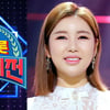 '트롯 전국체전' 전국투어 공연 5월 17일 티켓 오픈[공식]