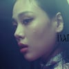 '케이팝 치트키' 비비, 2년만에 컴백..28일 새 EP 앨범 발매