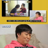 정준하, '무한도전' 레전드 영상 보며 눈시울.."잘린다 생각"[스타이슈]