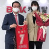 [오피셜] FA 강아정, '고향팀' BNK 썸과 계약... 기간 3년-연봉 3억 3천