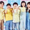 '아이들은 즐겁다' 즐거운 파이팅![★포토]