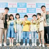 '아이들은 즐겁다' 어린이날 만나요![ ★포토]