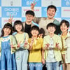 '아이들은 즐겁다' 어린이날 만나요![★포토]
