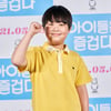 박예찬 '듬직한 파이팅'[★포토]