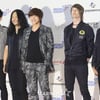 YB, 5월 온라인 공연 취소 "주최 측 일방 통보" [전문]