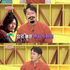 '썰바이벌' 송진우, 日아내와의 연애담 공개..뺨 맞은 이유는?
