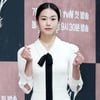 이설, 김수현X차승원 '어느날' 합류..매력만점 변호사로 변신