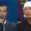 '연중 라이브' 故이현배 사망→서예지조명 논란 집중 조명