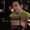 '꼬꼬무2' 봉태규, YH사건 듣고 충격 "녹화 끊어 가면 안될까요?"