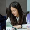 '美친 케미' 정우·오연서·악뮤 수현, '이 구역의 미친 X' 대본리딩