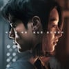 서예지표 스릴러 '내일의 기억', 4일만 2위[★무비차트]