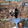 "조울증→9시간 4山"..'미우새' 박군X이상민X김준호, 지리산 뱃살원정대[★밤TView]