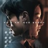 서예지X김강우 '내일의 기억', 하루 만에 1위 탈환 [★무비차트]