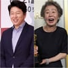 김수로, 윤여정 아카데미 수상 축하 "힘든 시기에 행복" [스타IN★]