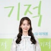 '기적' 임윤아 "박정민과 첫 호흡..알고 지내던 사이 같이 편했다"