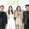 '기적', 박정민→임윤아가 그린 따뜻한 꿈 "캐스팅이 다 했네~" [종합]
