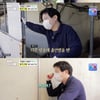 '마이웨이' 박은수, 돼지농장서 일용직 노동.."너무 힘들다"